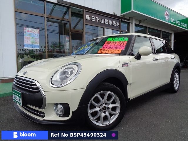 2019 BMW MINI