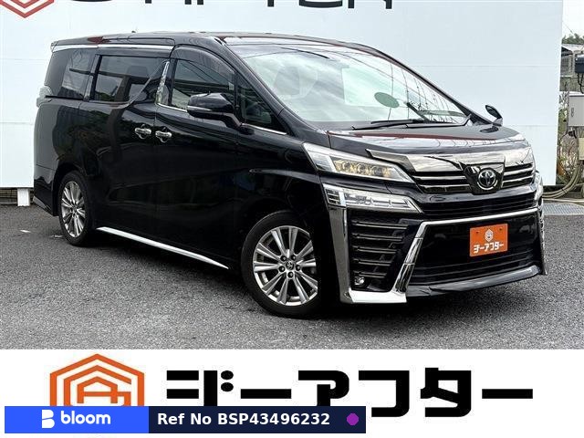 2021 Toyota Vellfire