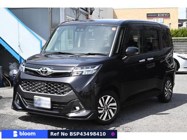 2019 Toyota Tank