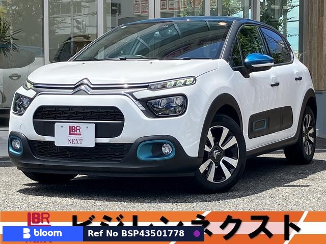 2024 Citroen C3