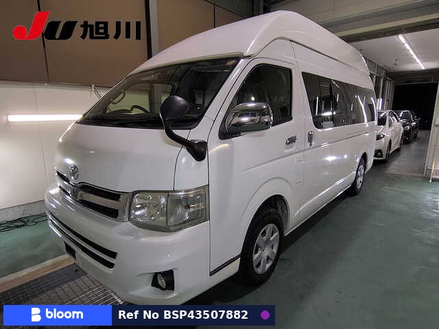 2013 Toyota Hiace VAN