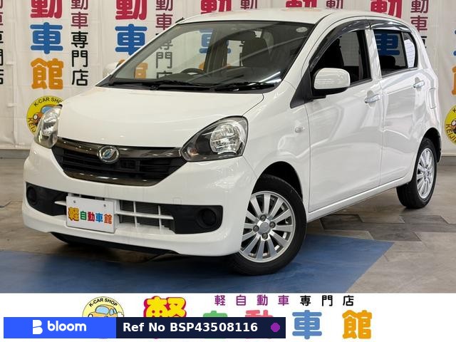 2016 Daihatsu Mira ES