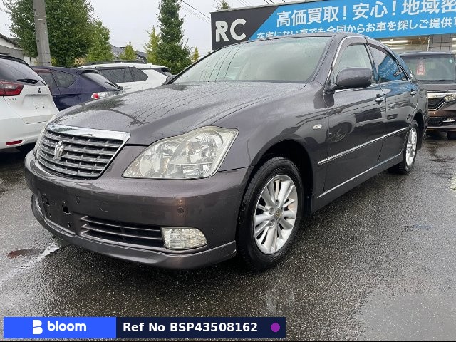 2005 Toyota Crown
