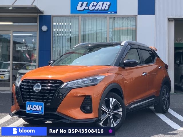2022 Nissan Kicks