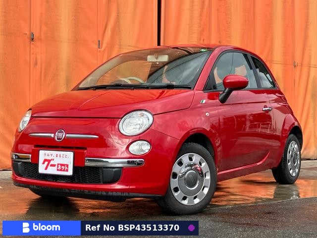 2015 Fiat 500