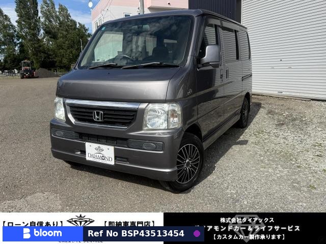 2009 Honda Vamos
