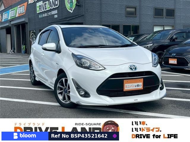 2017 Toyota Aqua