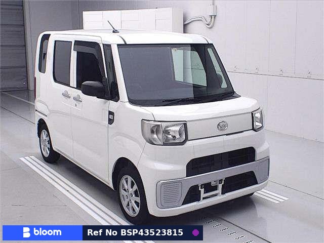 2016 Daihatsu Hijet Caddie