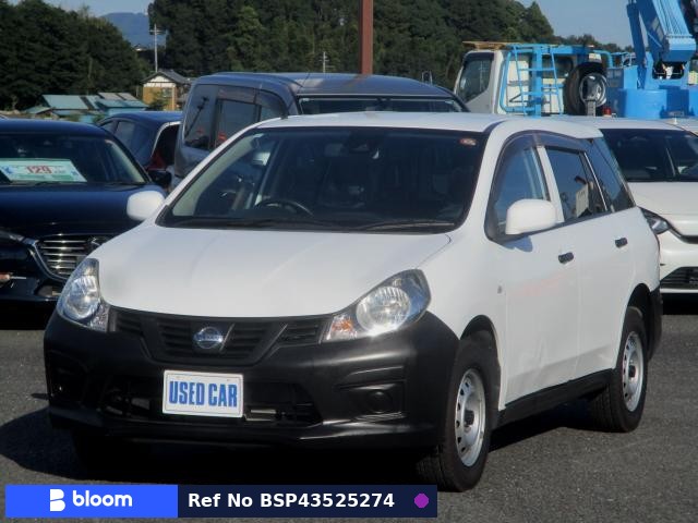 2018 Nissan NV150 AD