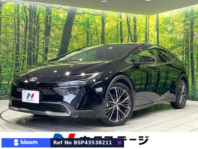 2024 Toyota Prius