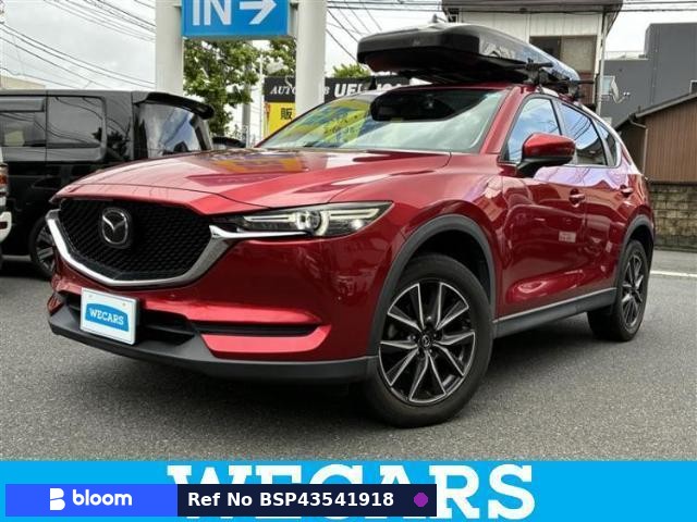 2017 Mazda CX-5