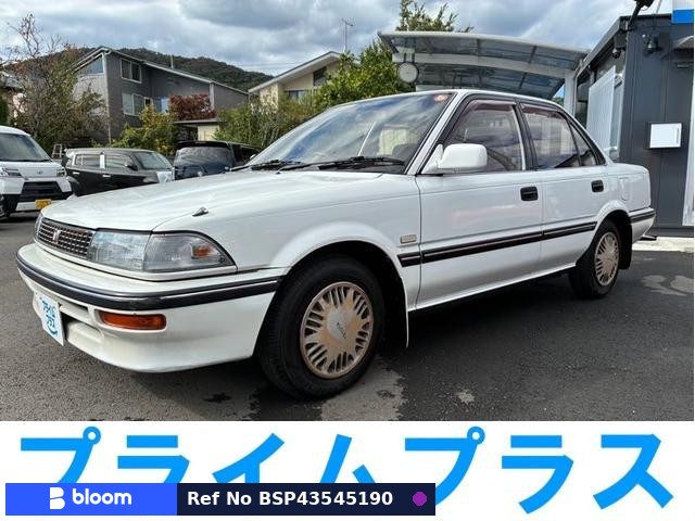 1990 Toyota Corolla
