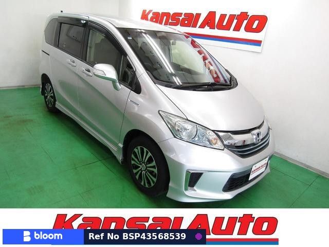 2014 Honda Freed Hybrid