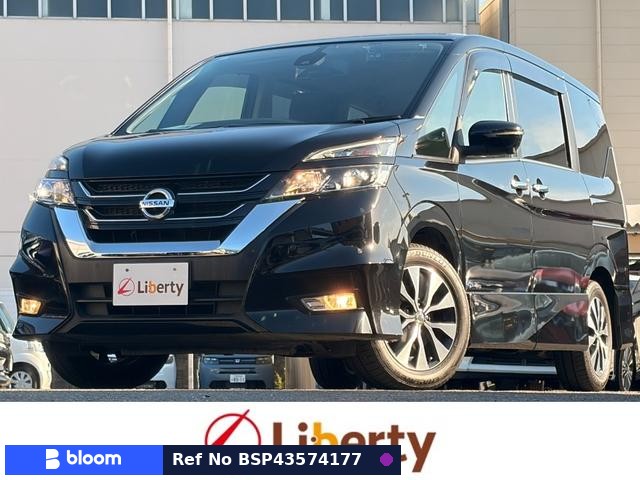 2017 Nissan Serena
