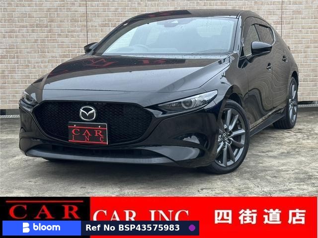 2023 Mazda MAZDA3 Fastback