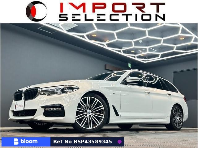 2019 BMW 5 Series