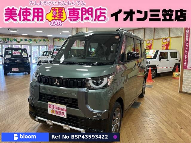 2025 Mitsubishi Delica Mini