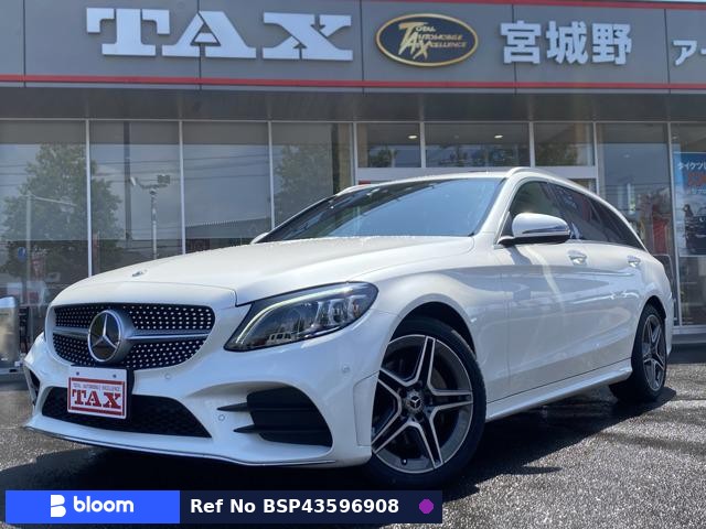 2019 Mercedes-Benz C Class Stationwagon