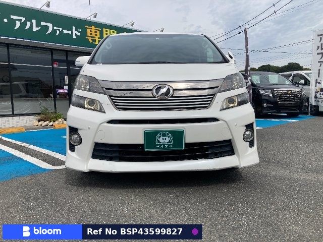 2014 Toyota Vellfire