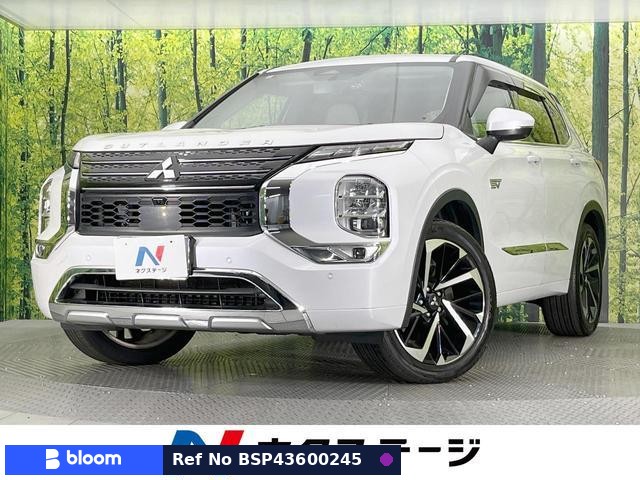 2021 Mitsubishi Outlander Phev