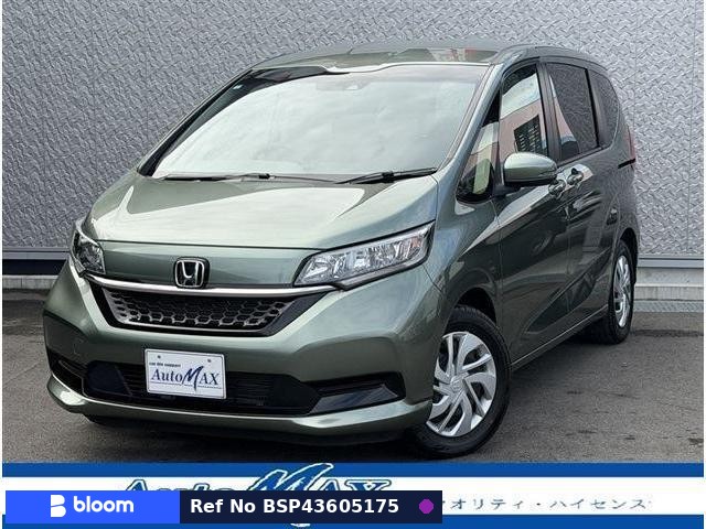 2023 Honda Freed