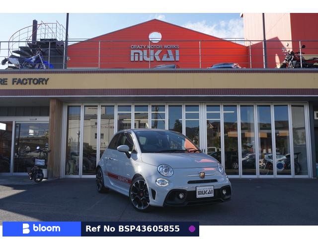2020 Abarth 595