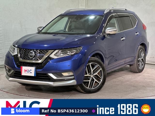 2021 Nissan X-Trail