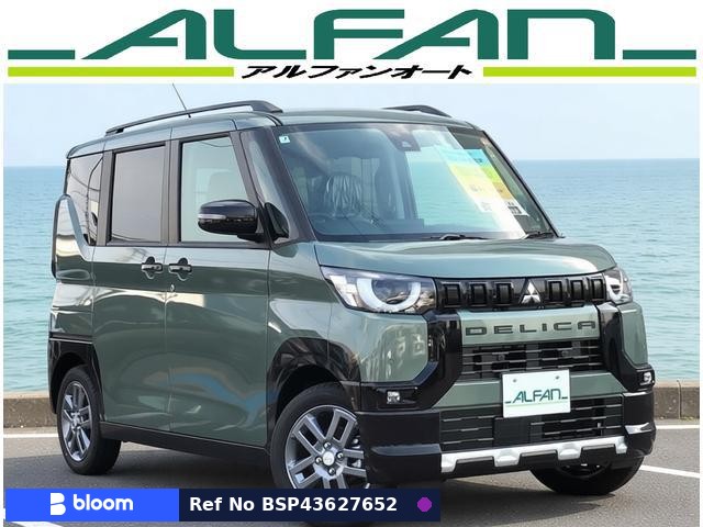 2025 Mitsubishi Delica Mini