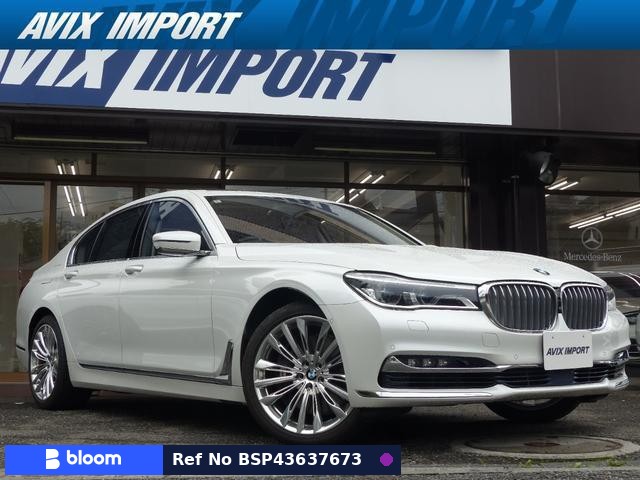 2016 BMW 7 Series