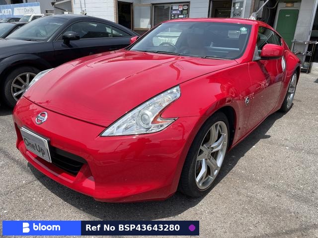 2010 Nissan Fairlady Z