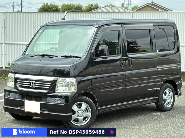 2012 Honda Vamos