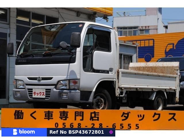 2003 Nissan Atlas Truck