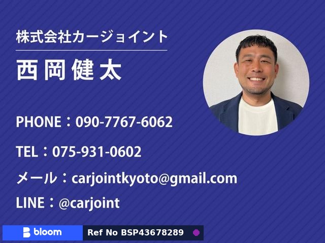 2017 Daihatsu Move
