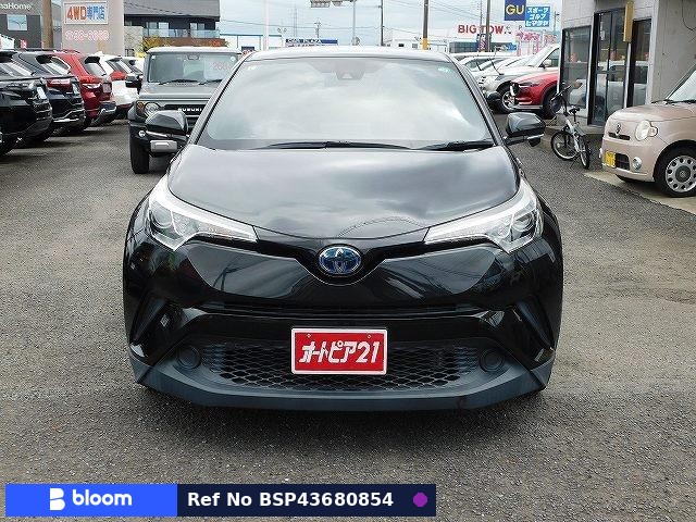 2017 Toyota C-HR
