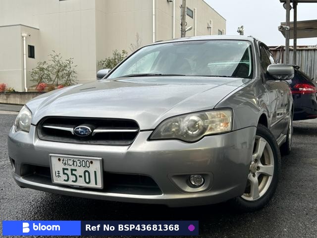 2005 Subaru Legacy Touring Wagon