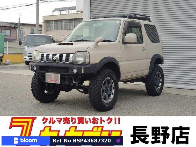 2012 Suzuki Jimny