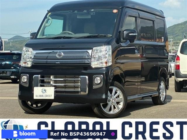2023 Nissan NV100CLIPPER RIO