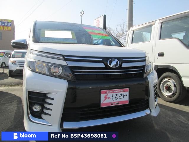 2016 Toyota Voxy