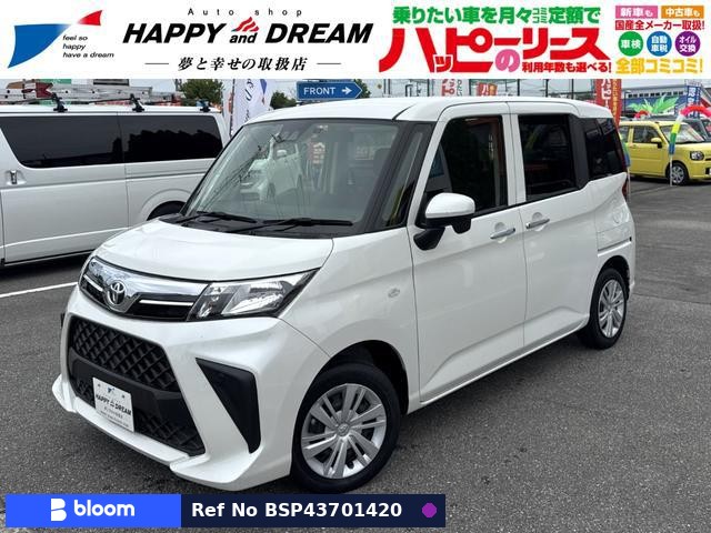 2021 Toyota Roomy