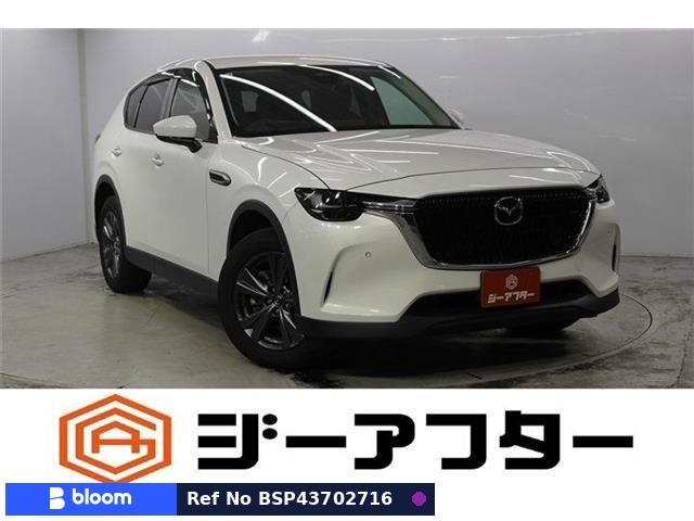 2023 Mazda CX-60