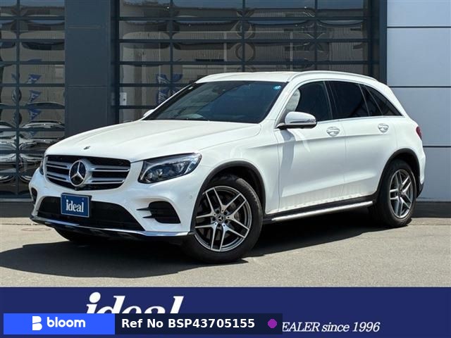 2018 Mercedes-Benz GLC Class