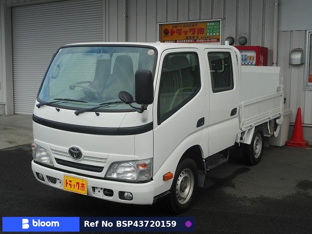 2014 Toyota Dyna