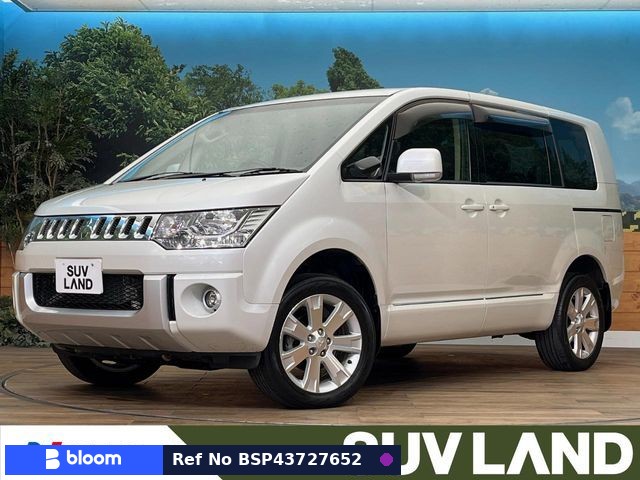 2017 Mitsubishi Delica D5