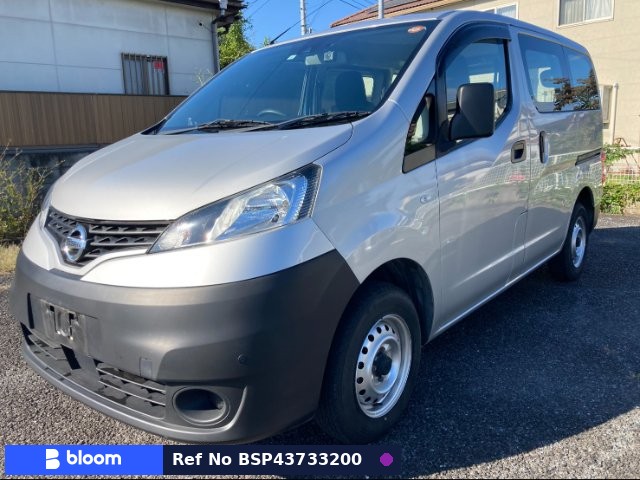 2021 Nissan NV200VANETTE VAN