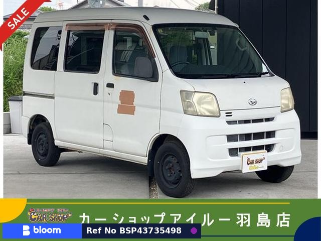 2009 Daihatsu Hijet Cargo