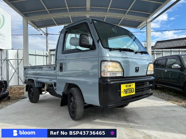 1996 Honda Acty Truck