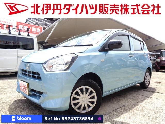 2022 Daihatsu Mira ES