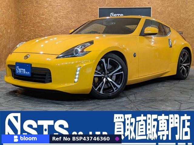 2017 Nissan Fairlady Z