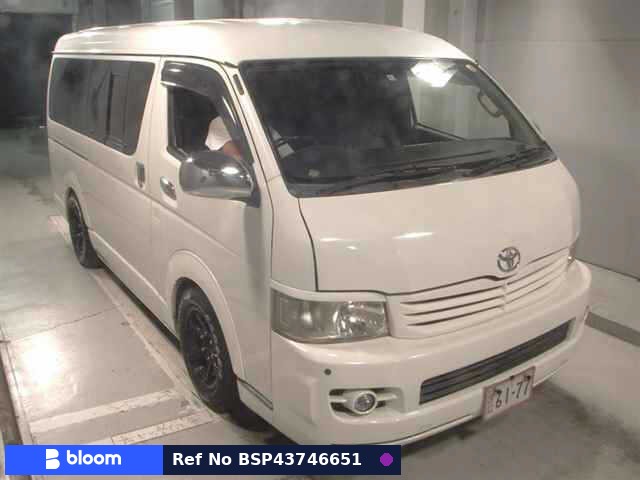 2010 Toyota Regius ACE VAN