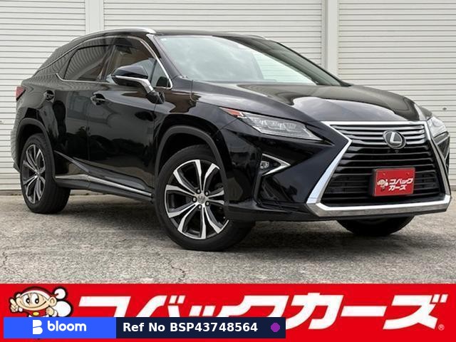 2016 Lexus RX